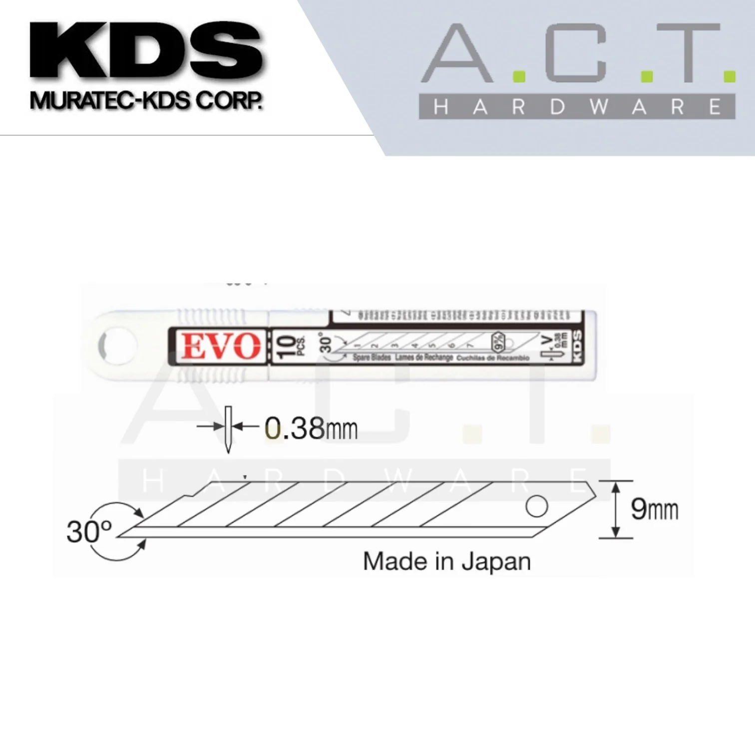 KDS VB-10H 特尖細刀片(規格圖)