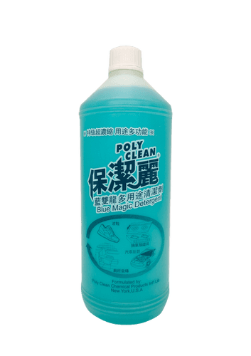 Poly Clean Blue Magic Detergent