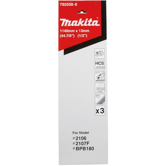 Makita 792558-0 帶鋸條包裝(正面)
