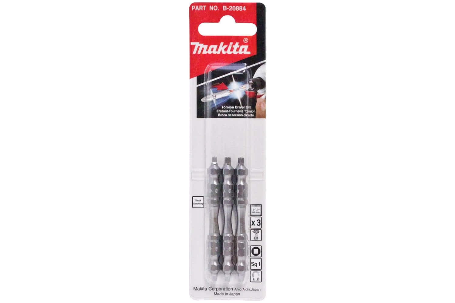 Makita A-55946 耐扭力錐頭65mm(方頭)套裝包裝
