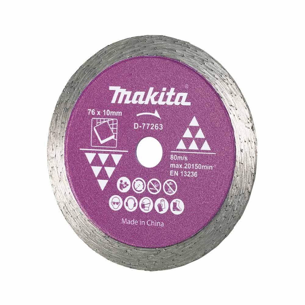 Makita D-77263 金鋼石鋸片76X10MM(正面)