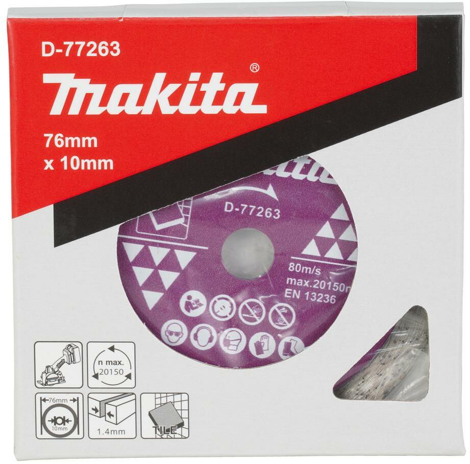 Makita D-77263 金鋼石鋸片76X10MM(包裝)