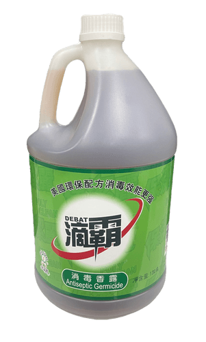 保潔麗消毒香露 1 gal