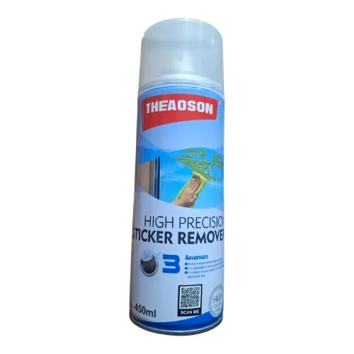 THEAOSON AZ-J1075 強力去膠劑 400ml(正面)