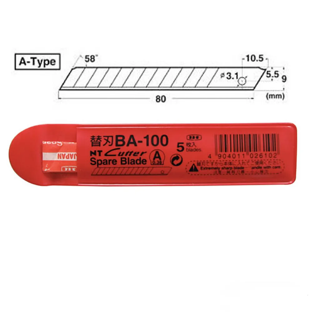 NT Cutter 替刃 BA-100 產品包裝及規格圖(正面)
