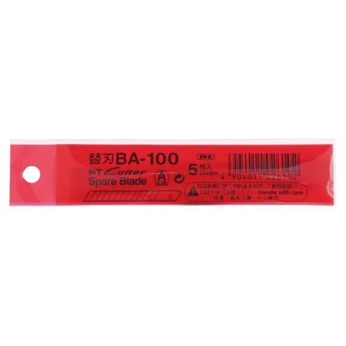 NT Cutter 替刃 BA-100 產品包裝(正面)