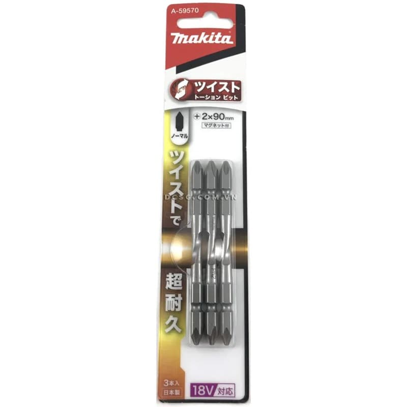 Makita 牧田 A-59570 雙扭力錐頭2X90 (3件)