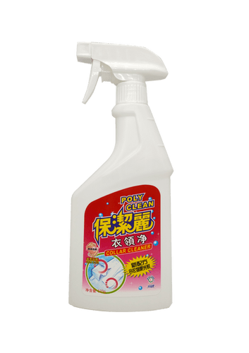 保潔麗衣領淨 533 ml