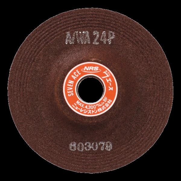 NRS WA-120 不鏽鋼磨碟(正面)