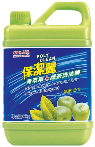 Poly Clean Green Apple and Green Tea Liquid Detergent