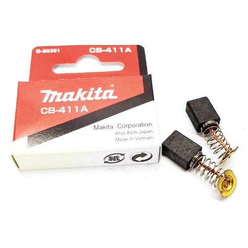 Makita 牧田 CB-411A 碳刷套裝(正面)