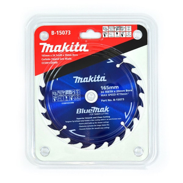 Makita B-15073 165mm 24齒硬質合金鋸片(包裝)
