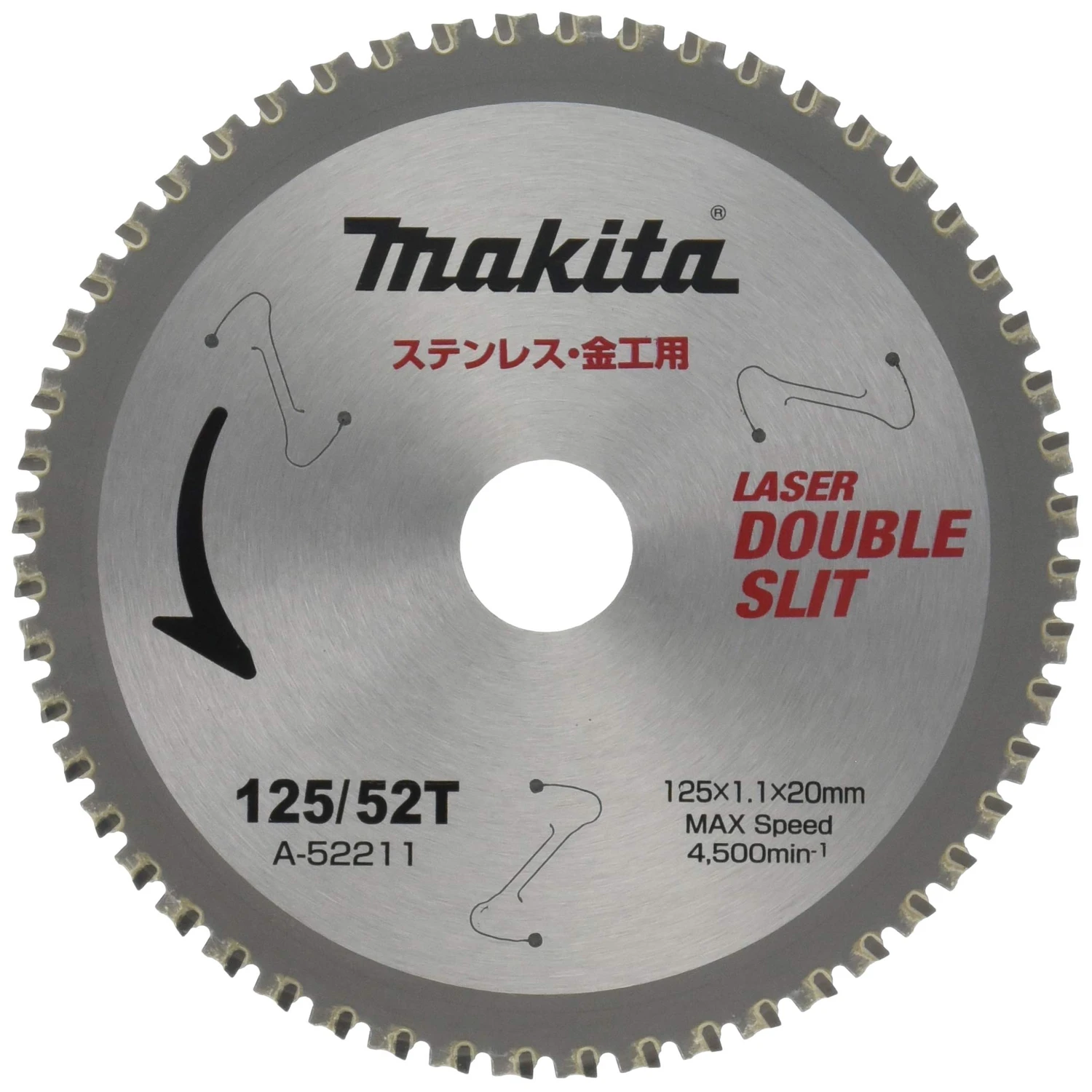 Makita A-52211 硬質合金鋸片125X20X52齒(正面)
