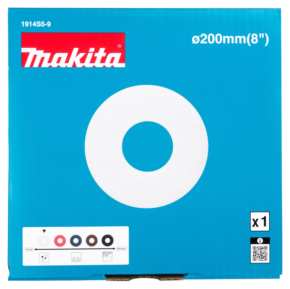Makita 1914S5-9 地墊 200mm 白色套裝(包裝正面)