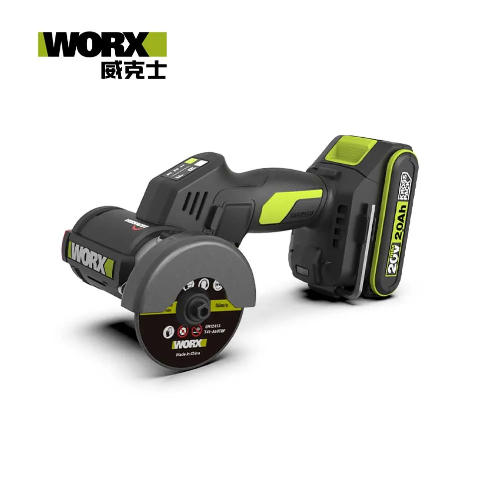 WORX 威克士 WU802 20V 無刷調速角磨機 配 2.0Ah 鋰電池及 76mm 切割片