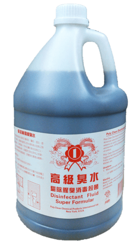Poly Clean Disinfectant Fluid