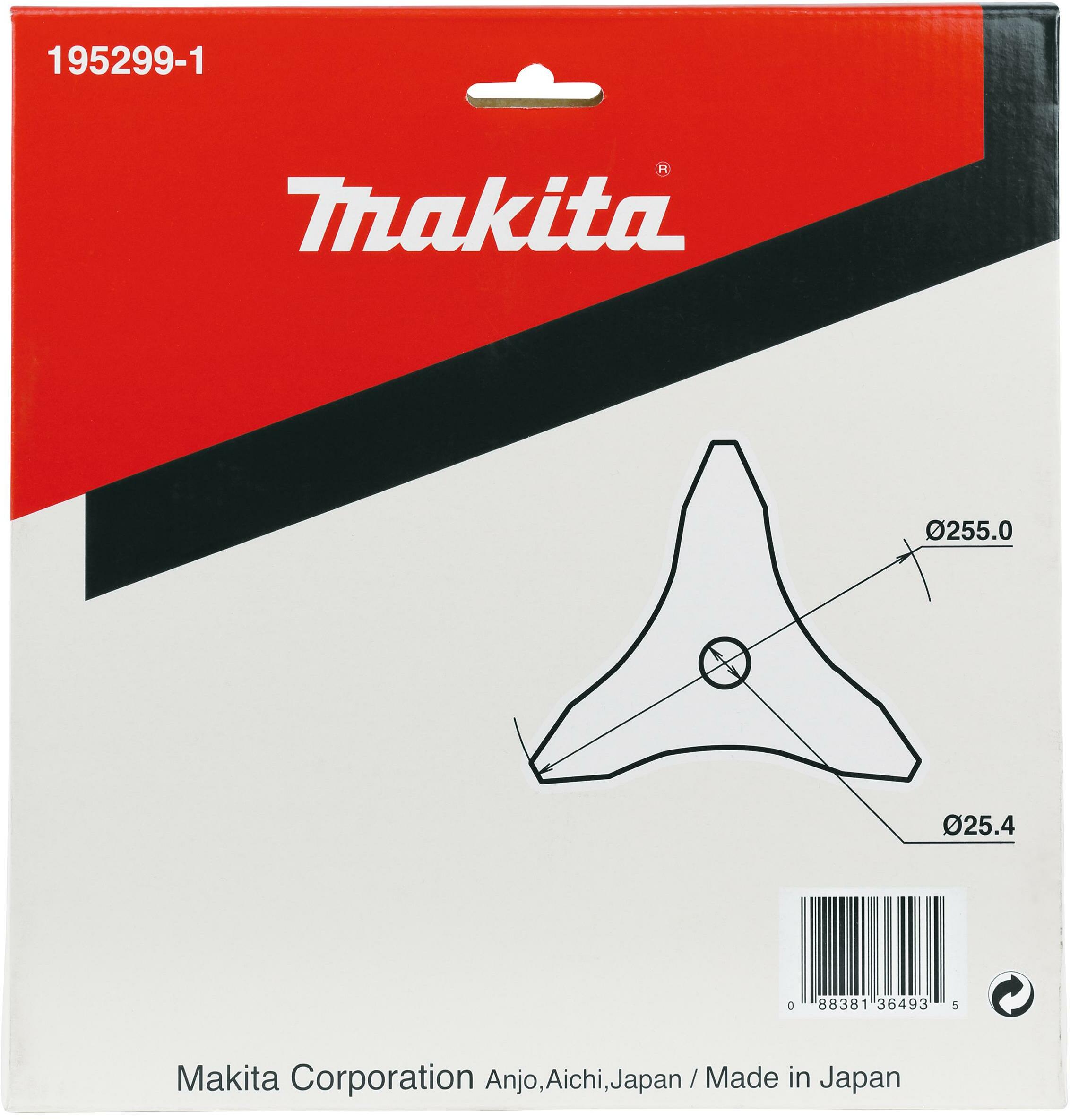 Makita 195299-1 三刀片切割刀 255毫米(包裝)