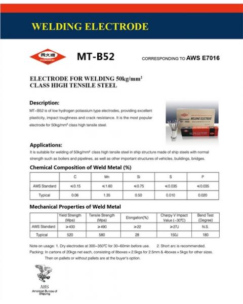 永久牌 MT-B52 高拉力電焊枝技術規格表