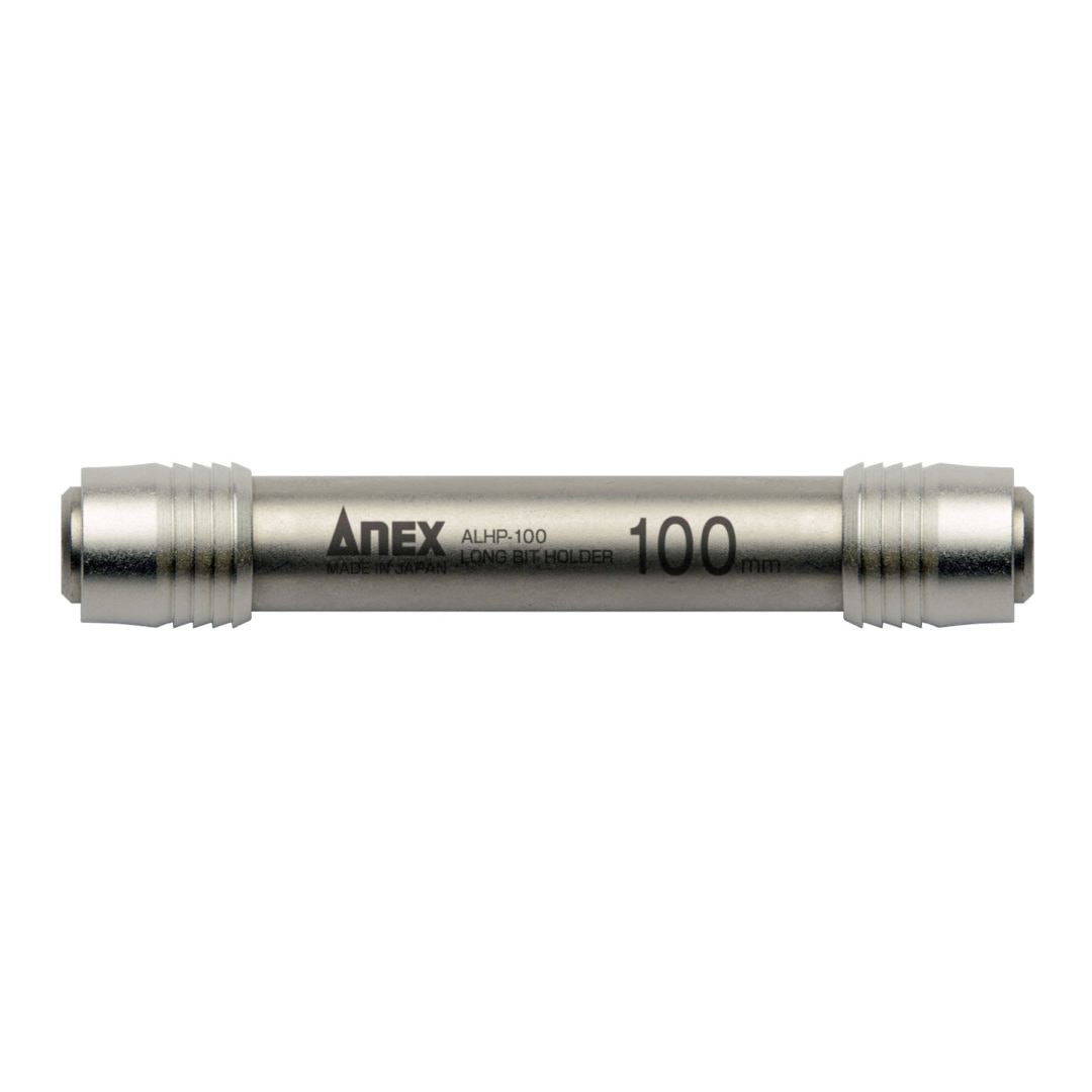 ANEX ALHP-100 40V強靭批咀駁桿 100mm