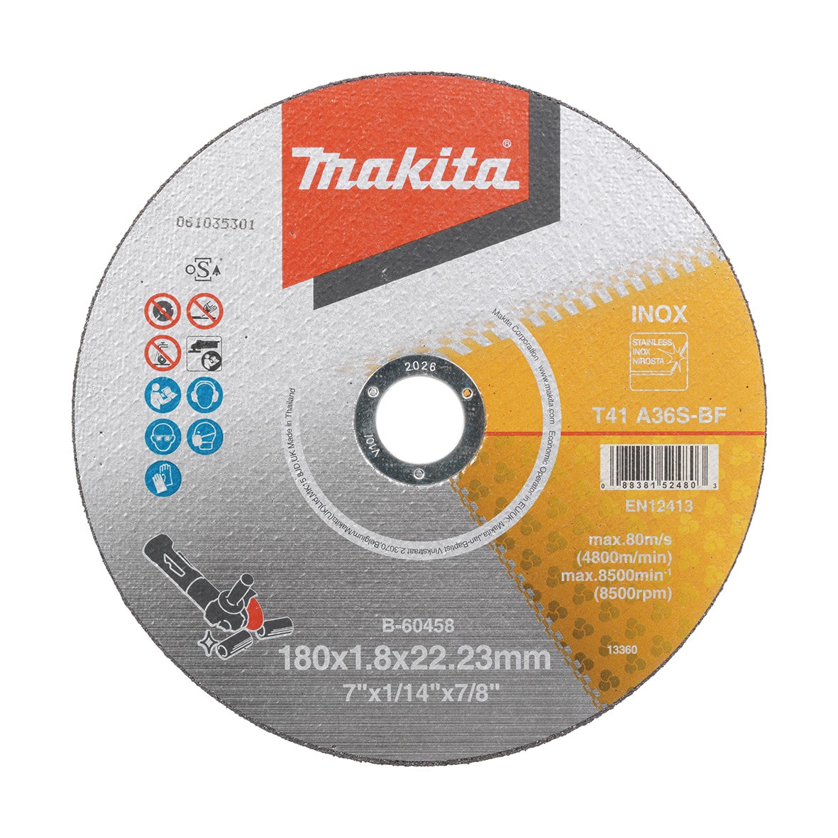 Makita B-60458 薄切割砂輪片(正面)