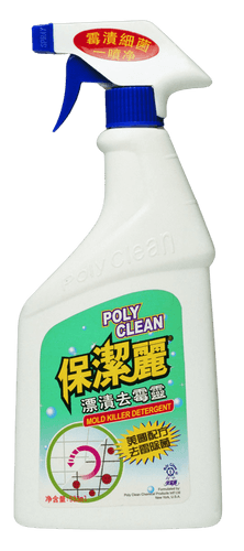 保潔麗漂漬去霉靈 533 ml