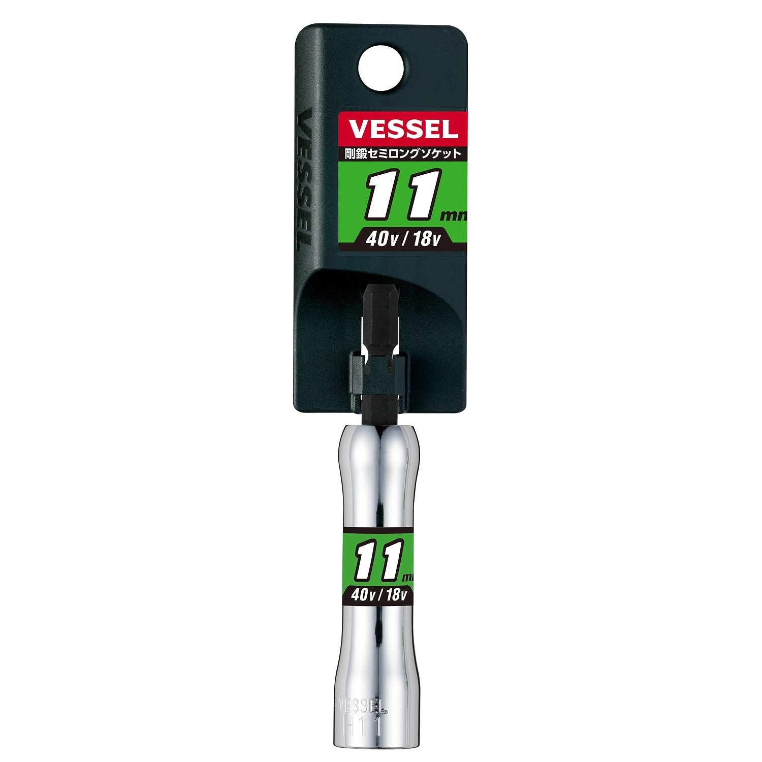VESSEL SL201190 六角柄加深套筒 11mm(包装正面)