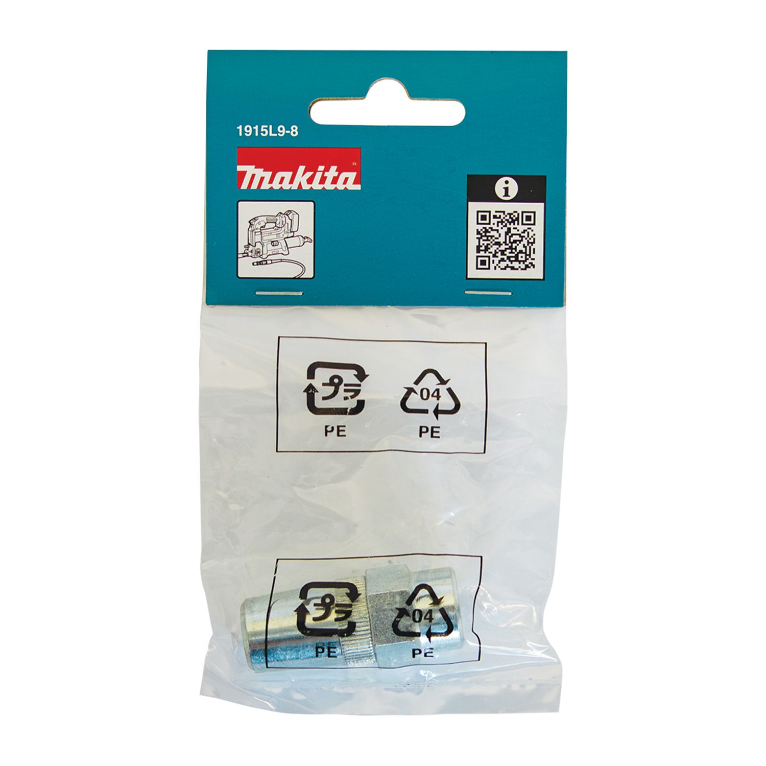 Makita 1915L9-8 轉接頭(包裝)