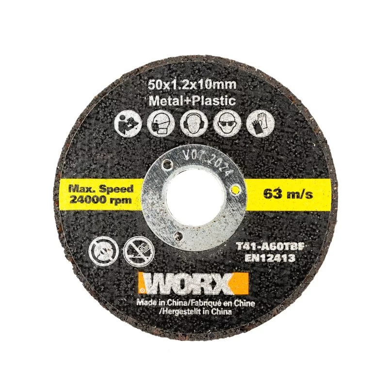 WORX WA7258 50mm 五件裝 砂輪切割片