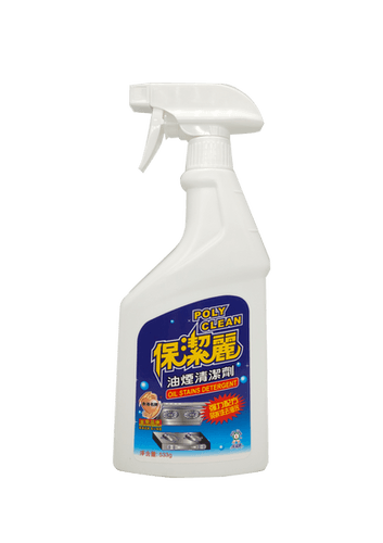 Poly Clean Oil Stains Detergent