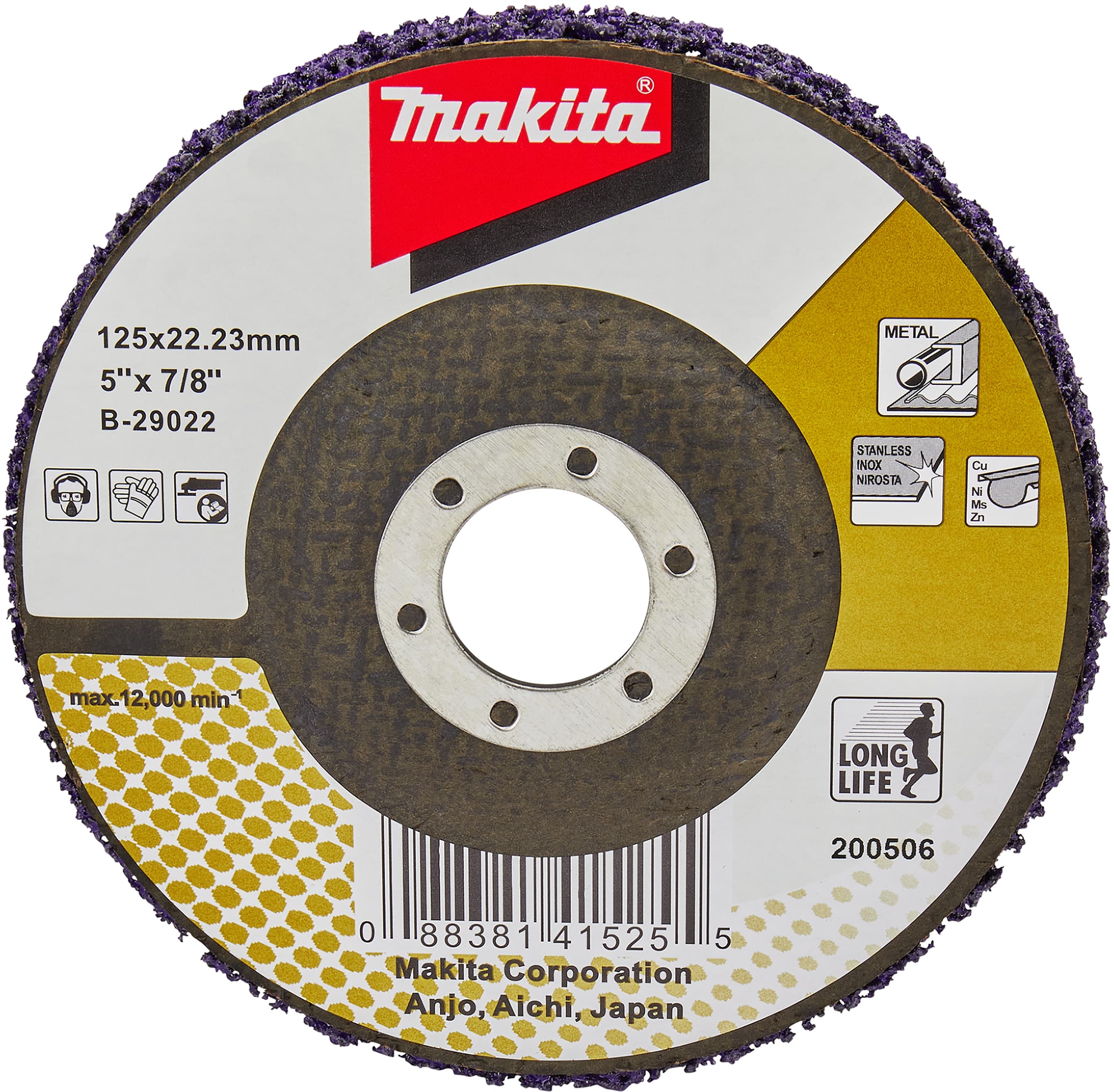 Makita 牧田 B-29022 纖維磨盤125MM(長壽)