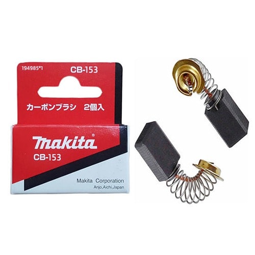 Makita CB-153 碳刷組(含包裝盒正面)
