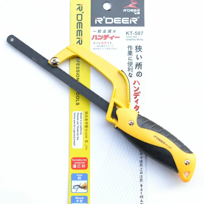 R.DEER KT-507 鋁柄迷你手鋸 四分之三角度