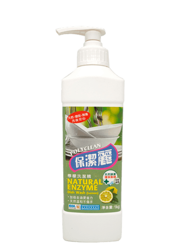 保潔麗天然酵素洗潔精 檸檬 1 L