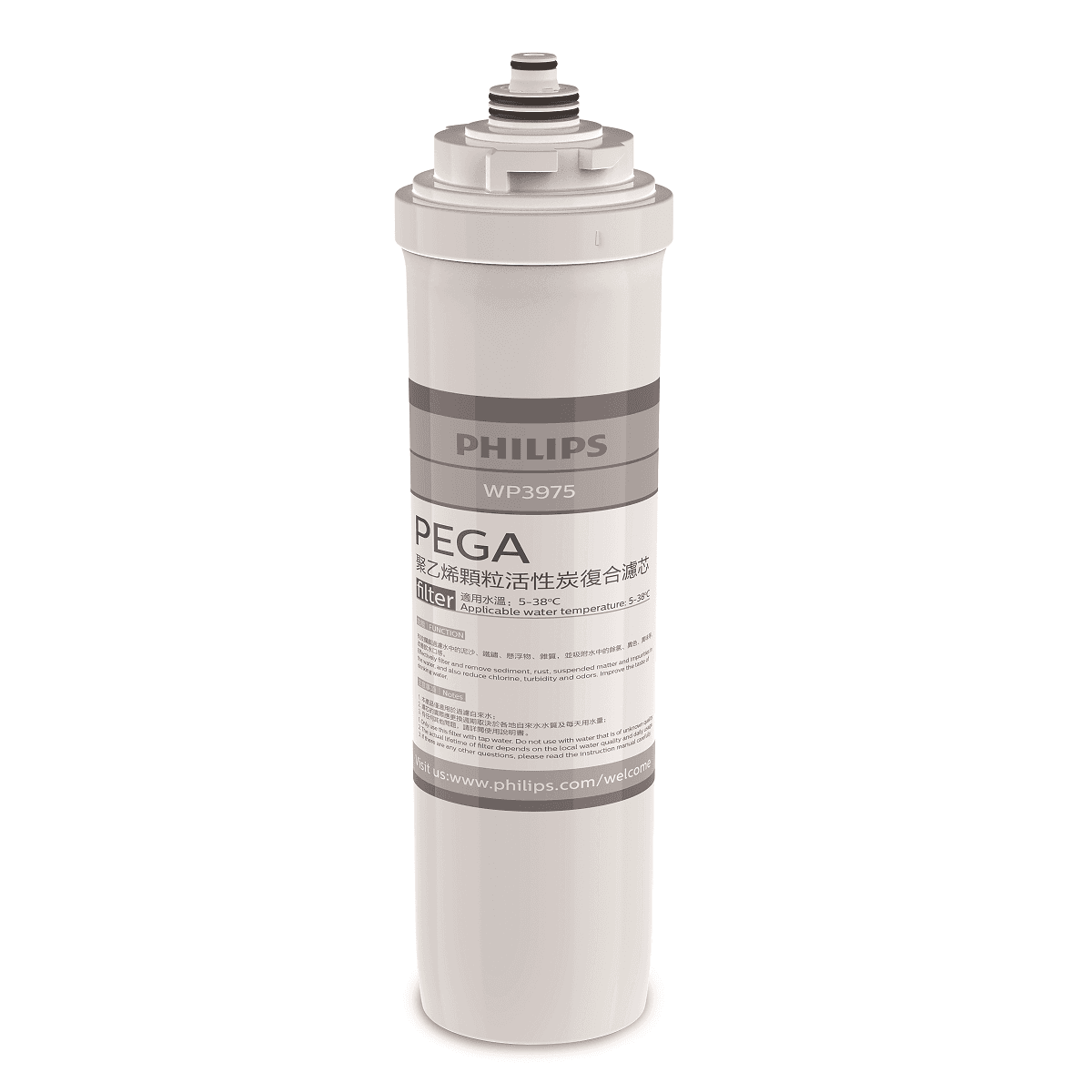 Philips WP3975 Under-Sink Water Filter Replacement Cartridge (HK Version)