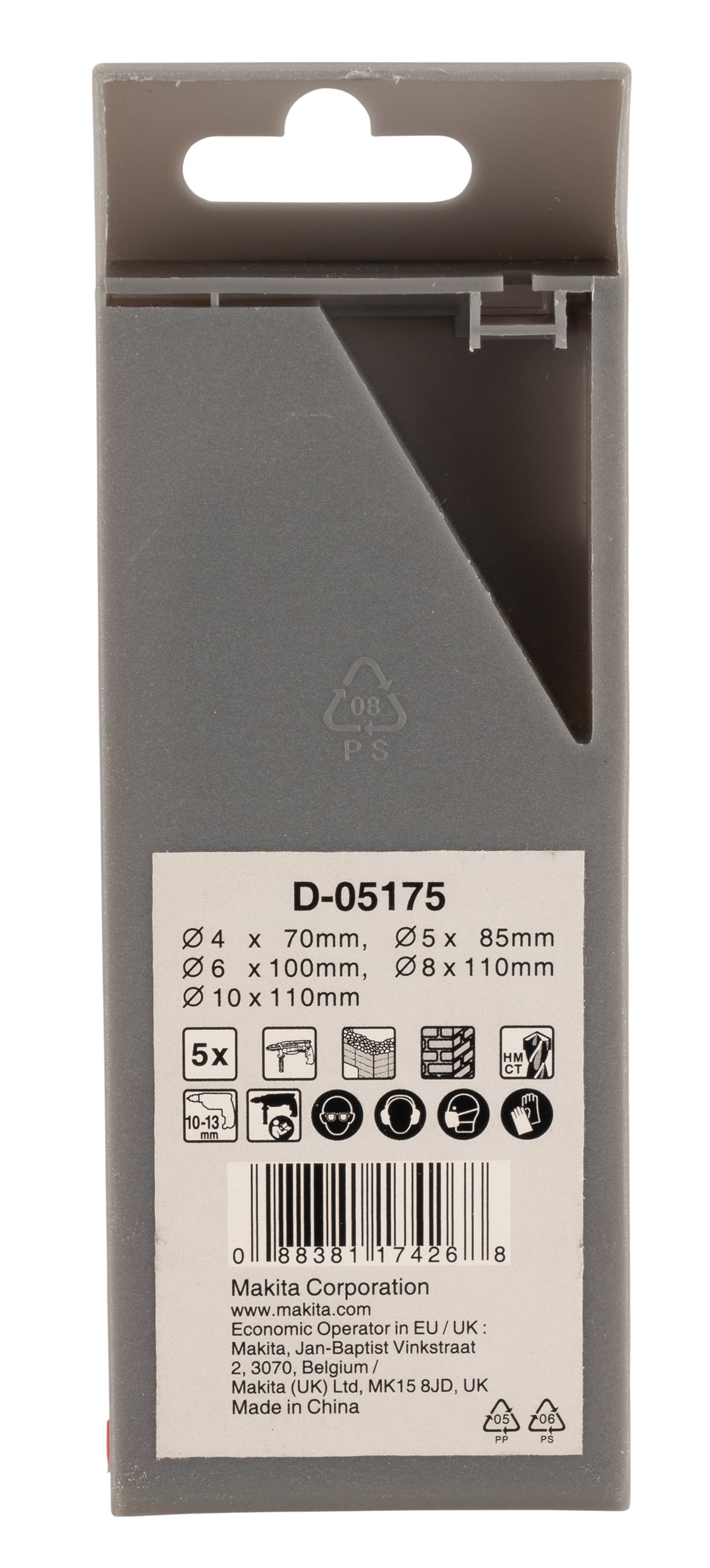 牧田 D-05175 硬質合金鑽頭套裝(5件)包裝背面
