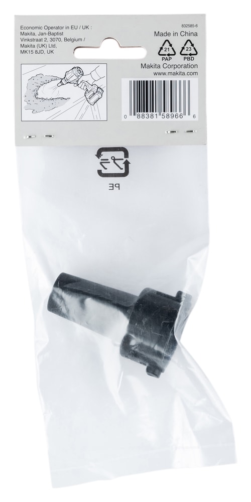 牧田 191X15-3 吹氣用噴咀(包裝背面)