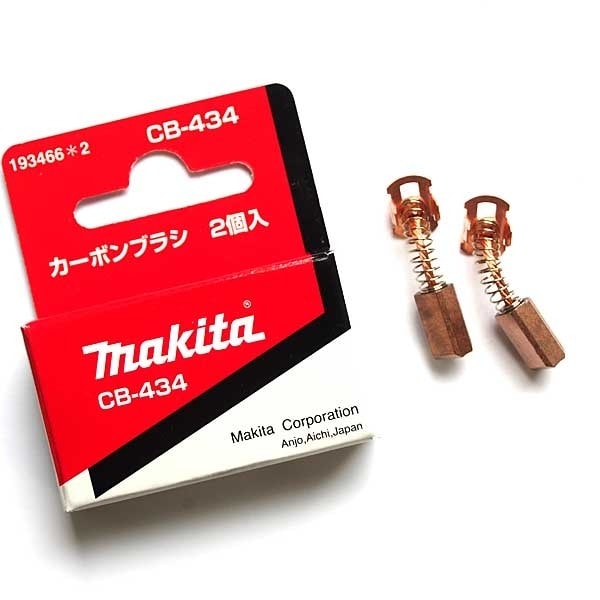 Makita CB-434 碳刷(含包裝正面)