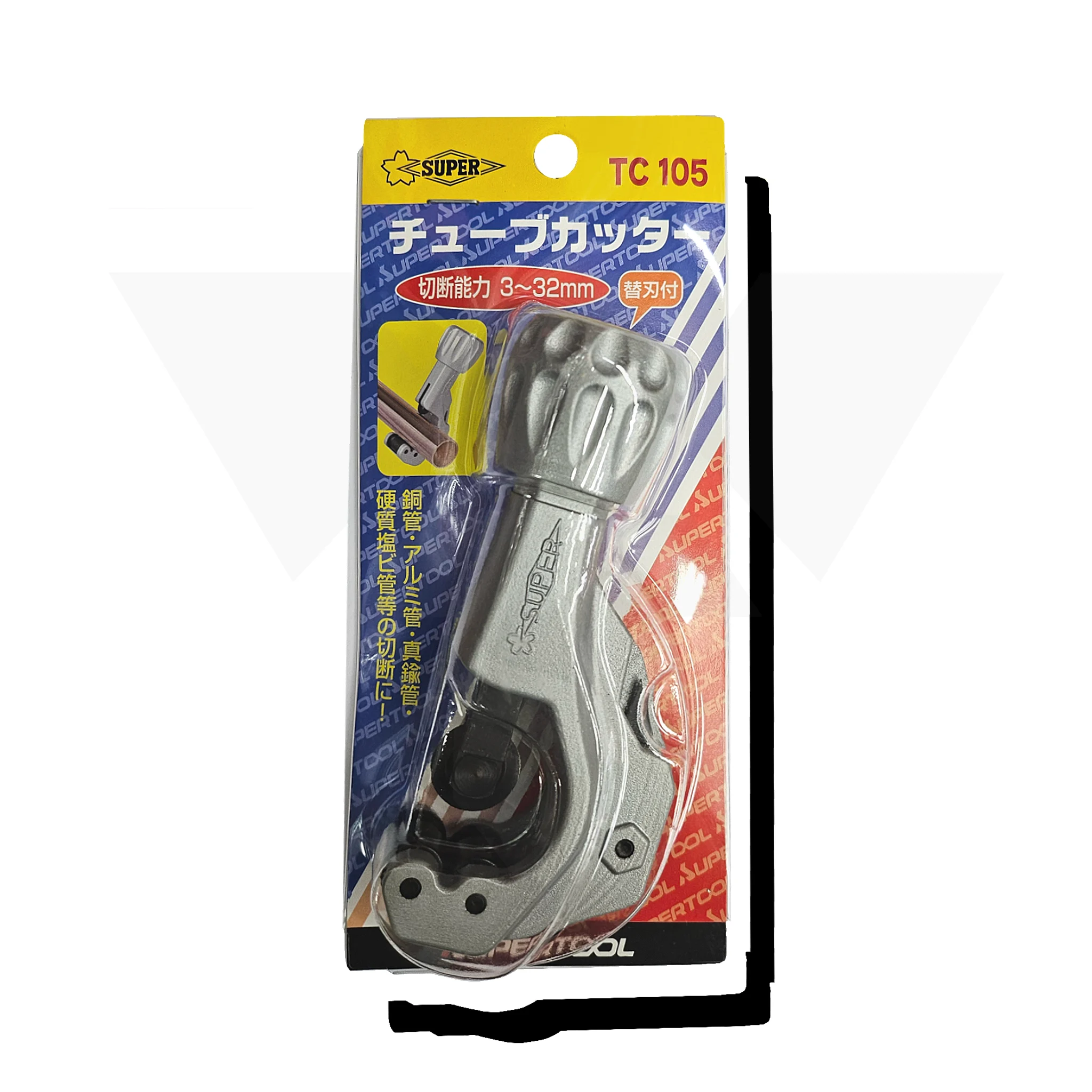 日本 SUPER TC105 銅喉拮打(包裝)