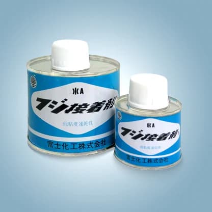 富士 FUJS0500 PVC膠水 500g
