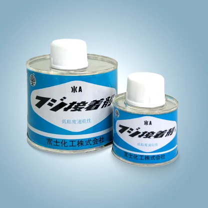 富士 FUJS0500 PVC膠水 500g(正面,含小罐)
