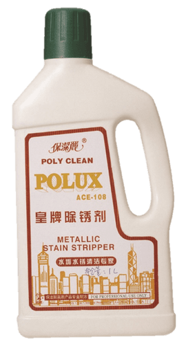 Poly Clean Metallic Stain Stripper ACW-108