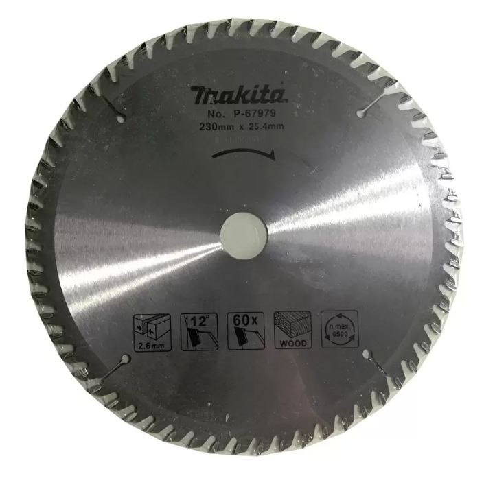 Makita P-67979 硬質合金鋸片(正面)