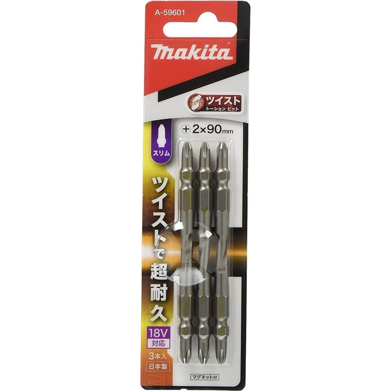 Makita 牧田 D-59601 1/4"雙刃直刀5/16"X1"