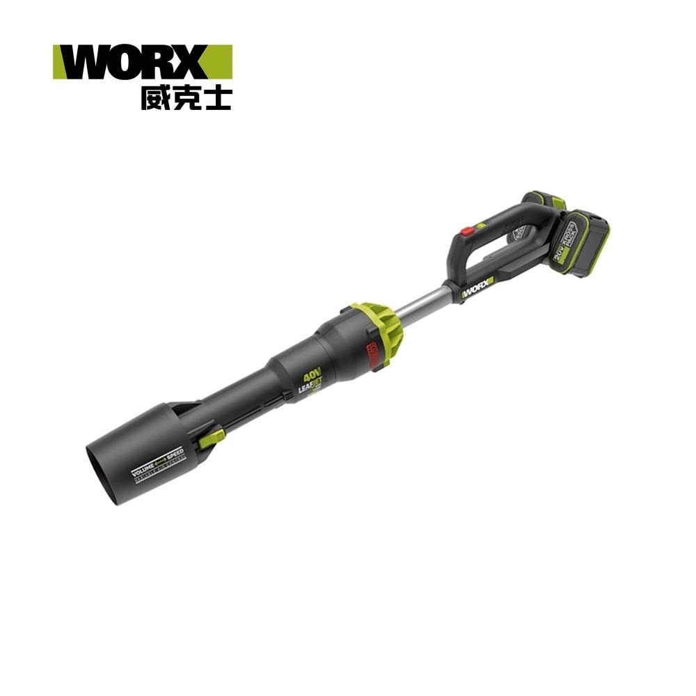 WORX 威克士 WD585 40V 無刷鋰電渦輪吹風機整機白底斜側視圖(圖中 20V 鋰電池為另購配件,不隨淨機附送)