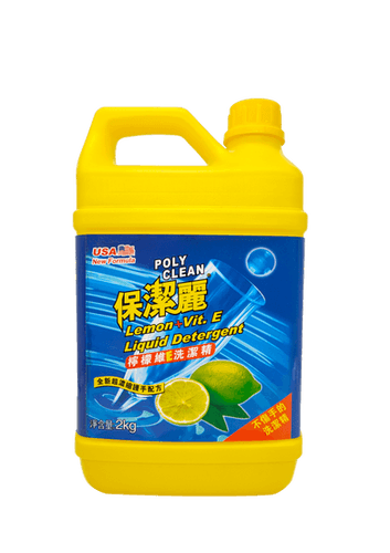 Poly Clean Lemon Liquid Detergent