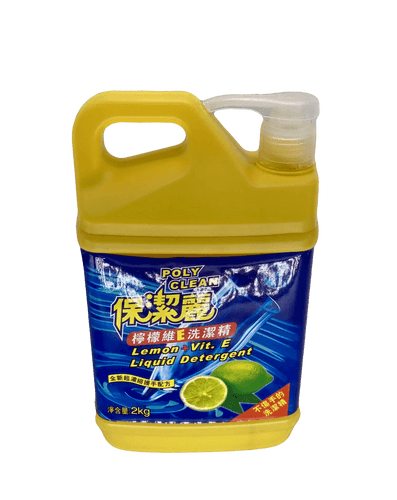 保潔麗檸檬洗潔精 2 L 泵裝