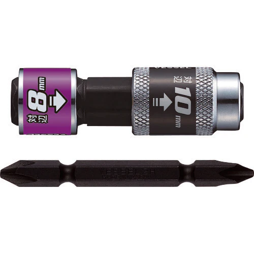 VESSEL BH-41 三用雙頭套筒 正面(8mm/10mm)