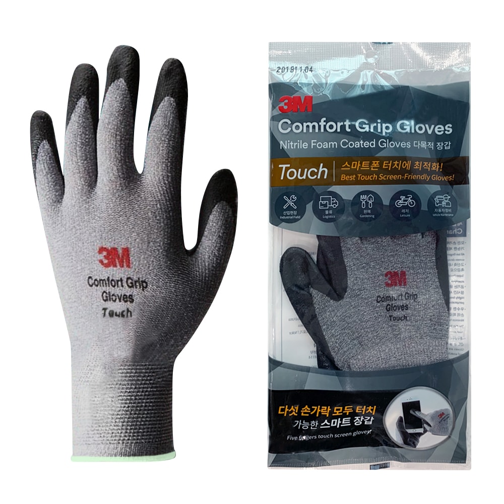 3M 3MNG-T01 觸屏型防滑手套 灰色 細碼(S) 20.5cm