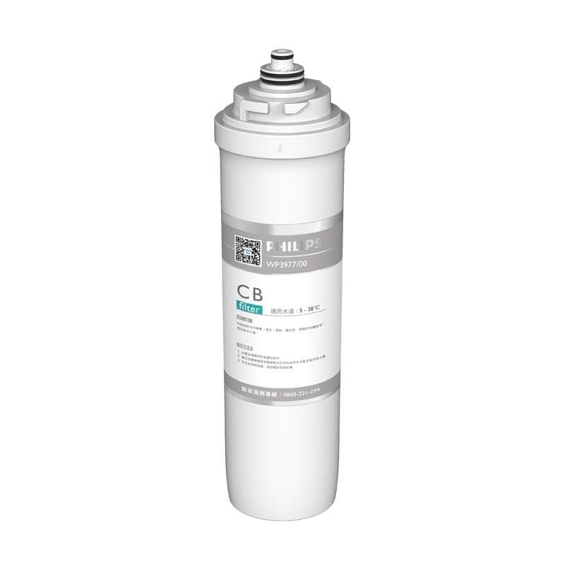 Philips 飛利浦 WP3977 櫥下式濾水器 - 濾水芯 (香港行貨)
