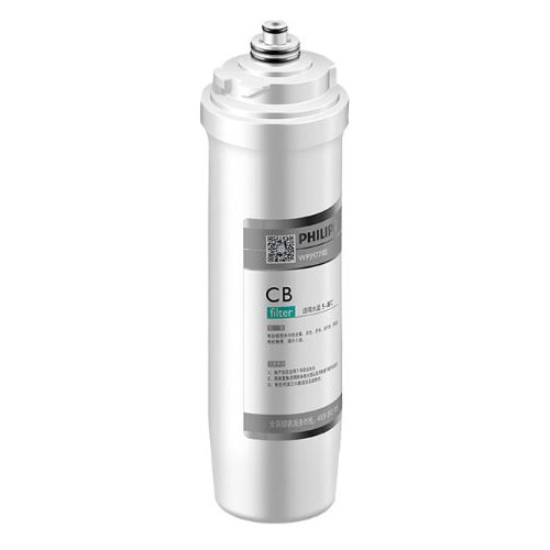 Philips WP3977 Under-Sink Water Purifier Filter Cartridge (HK Version)